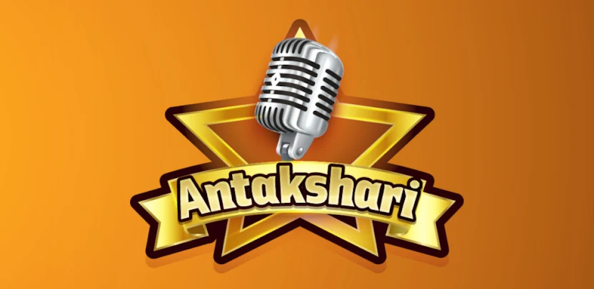 Antakshari